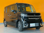 Spacia custom