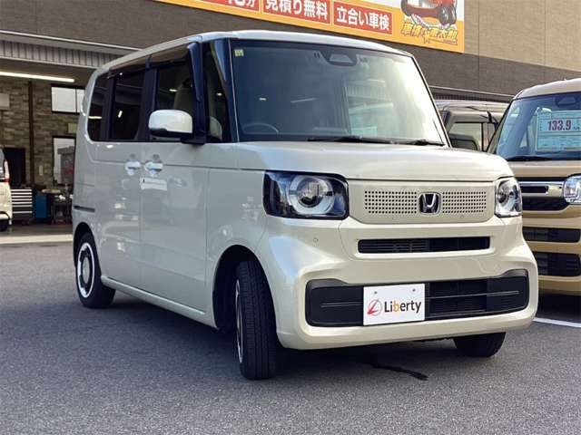 N BOX