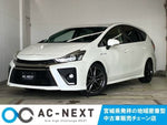 PRIUS Alpha