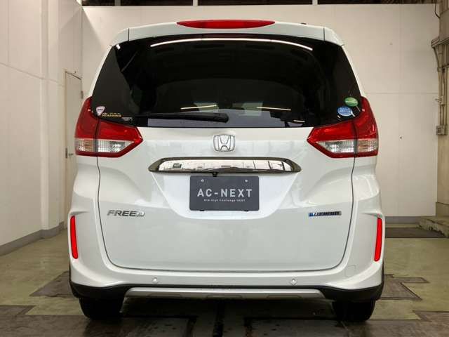 FREED HYBRID