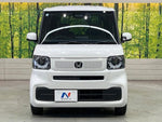 N BOX