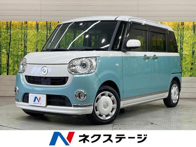 MOVE canbus