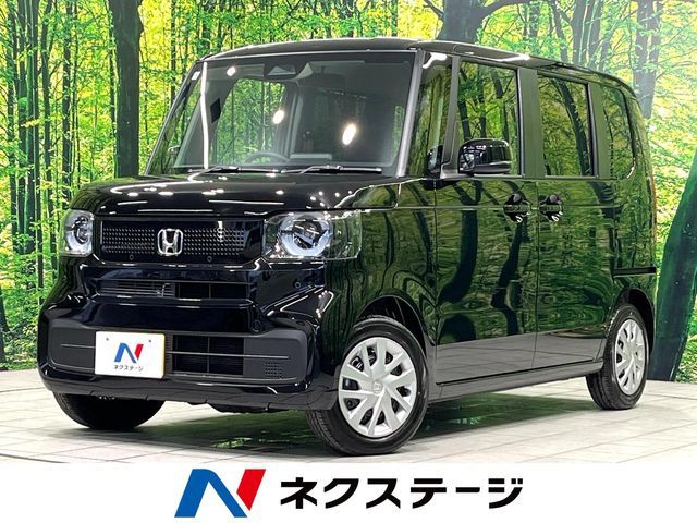N BOX