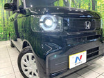 N BOX