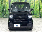 N BOX