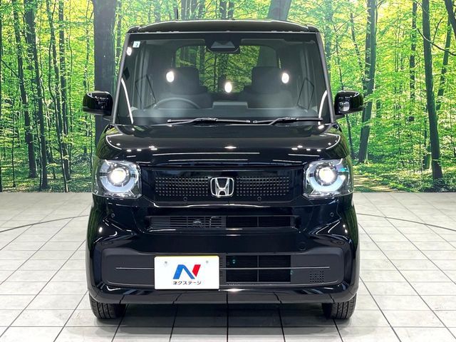 N BOX