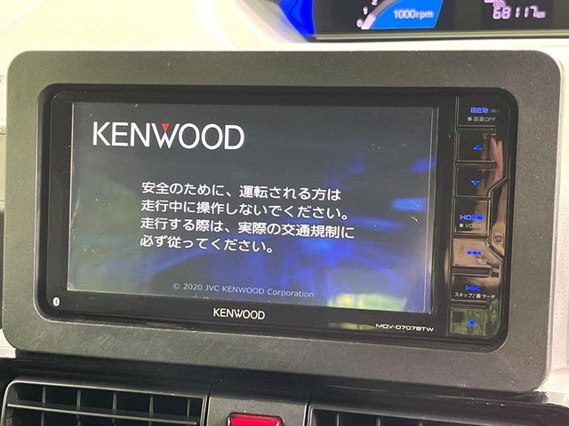 TANTO CUSTOM