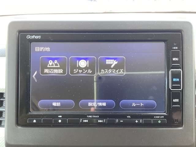 N-WGN