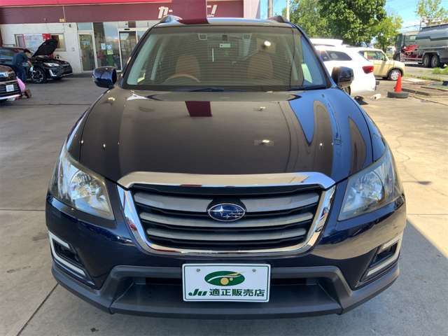 EXIGA CROSSOVER 7