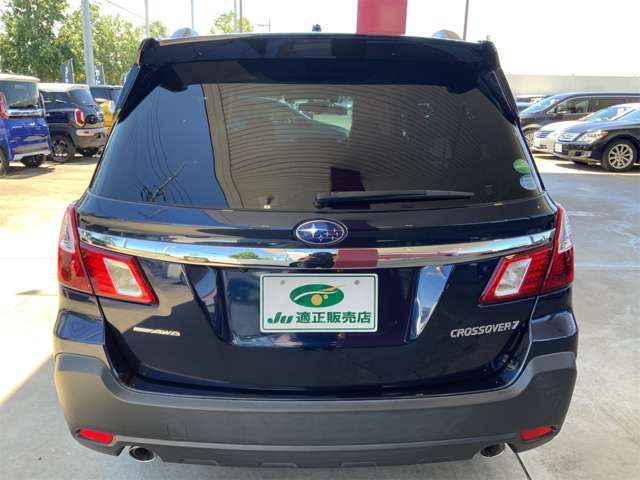 EXIGA CROSSOVER 7