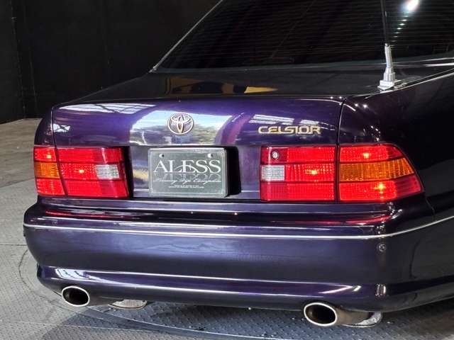 CELSIOR