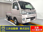 HIJET truck 4WD
