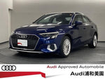 AUDI A3 Sedan