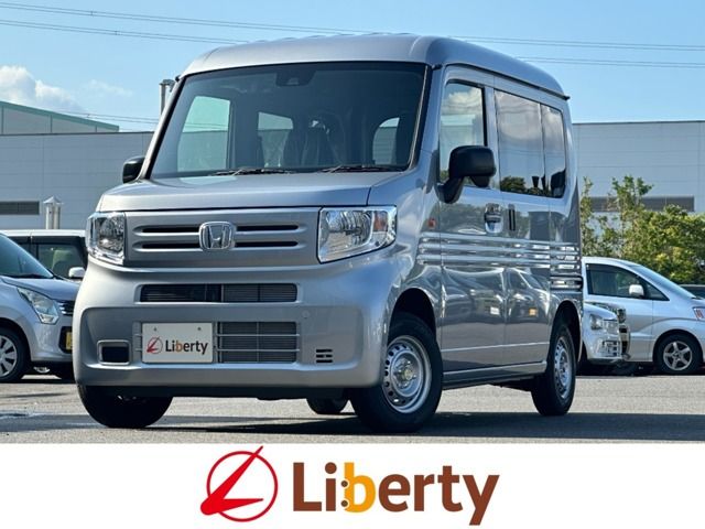 N-VAN