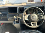 N-VAN