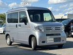 N-VAN
