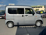 N-VAN