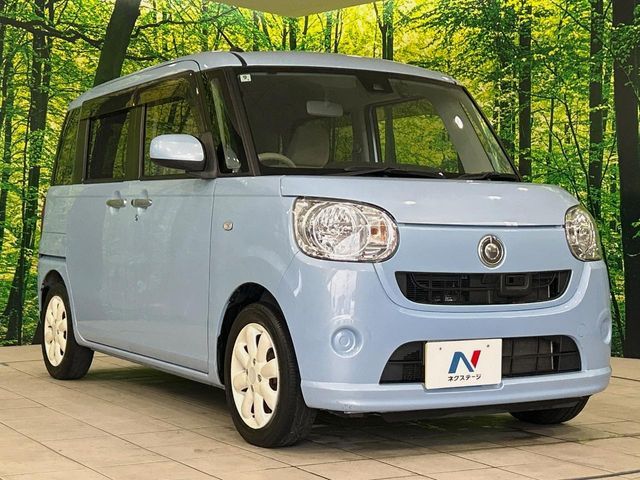 MOVE canbus