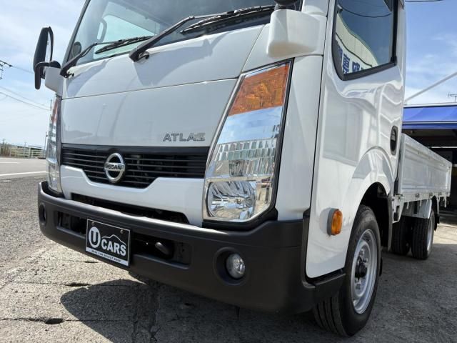 ATLAS