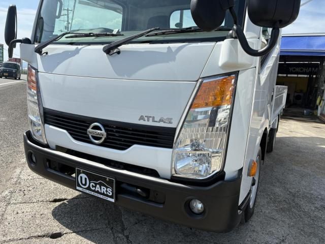 ATLAS