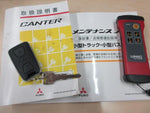 CANTER