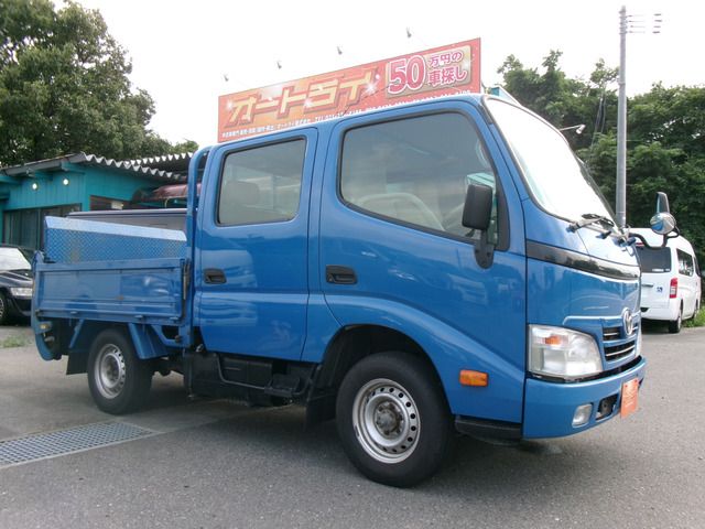 ダイナ