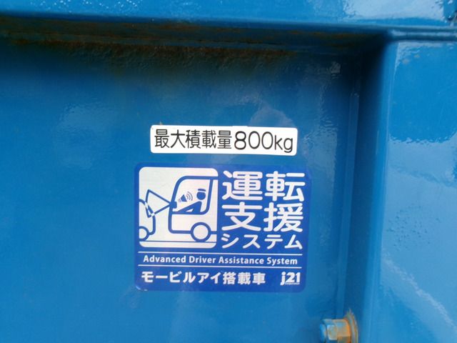 ダイナ