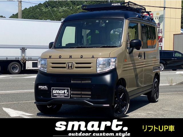 N-VAN