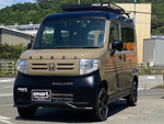 N-VAN