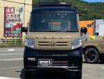 N-VAN