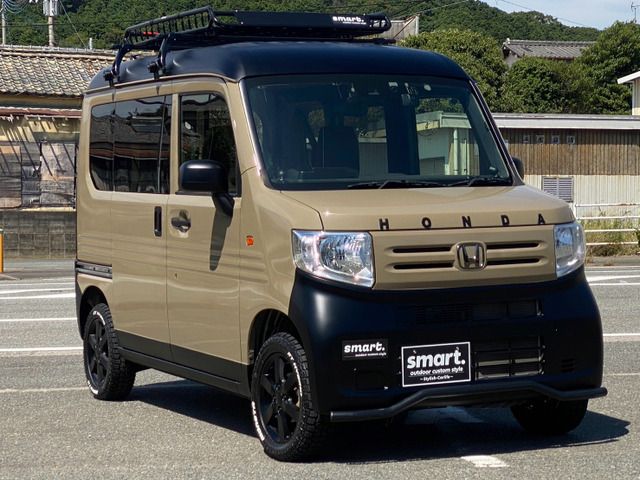 N-VAN