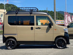 N-VAN