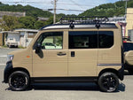N-VAN