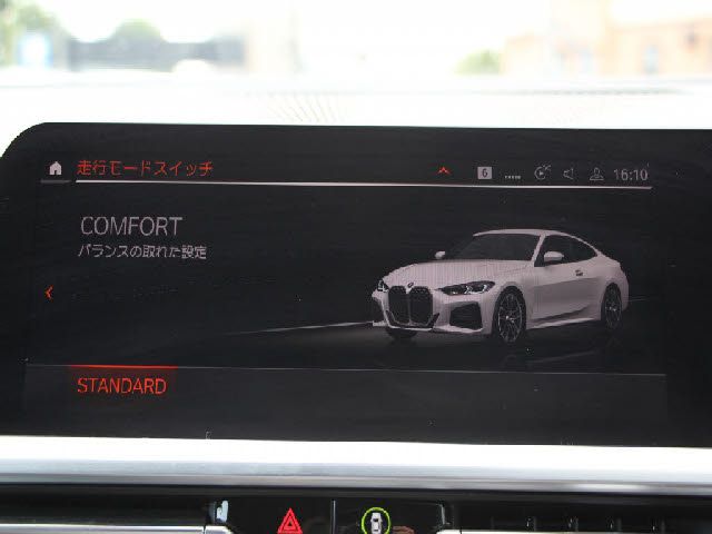 BMW 4series coupe