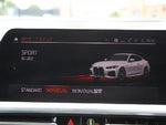 BMW 4series coupe