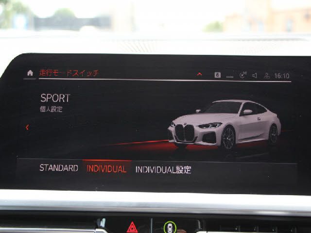 BMW 4series coupe