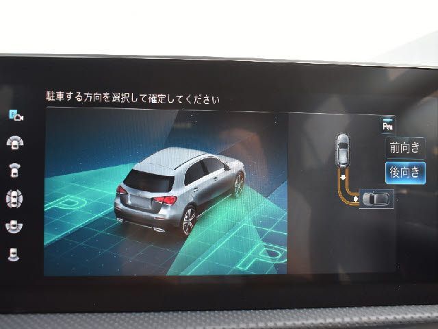 MERCEDES BENZ A class