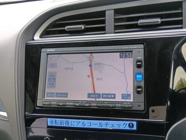 SHUTTLE HYBRID