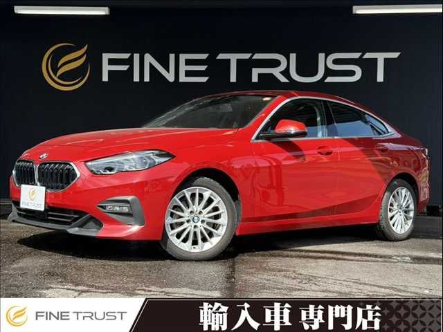 BMW 2series Gran coupe