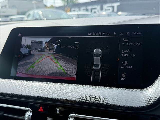 BMW 2series Gran coupe