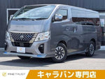 CARAVAN van 2WD