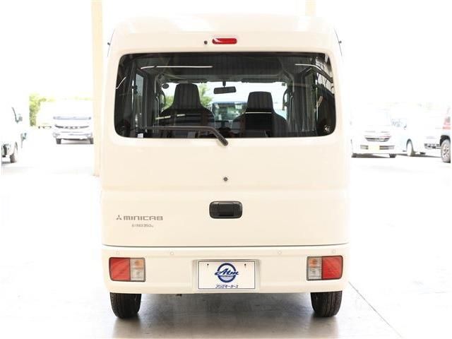 MINICAB van