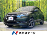 VEZEL HYBRID