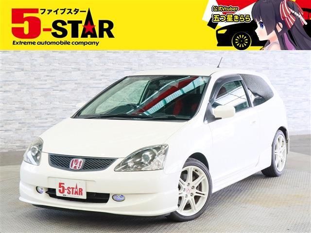 CIVIC hatchback