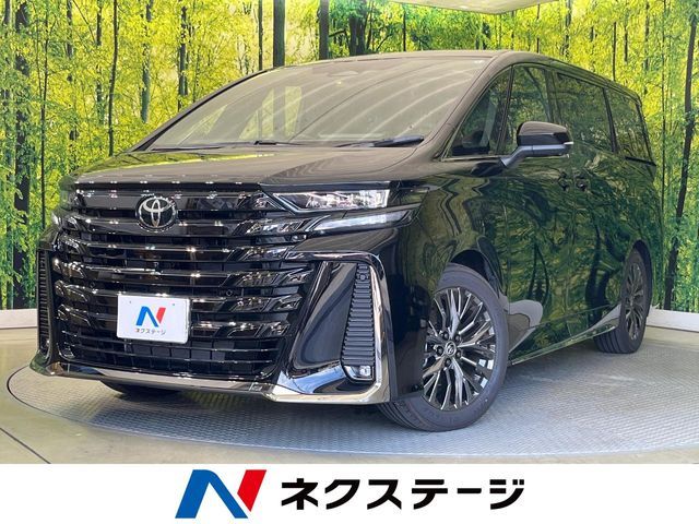 VELLFIRE  HYBRID