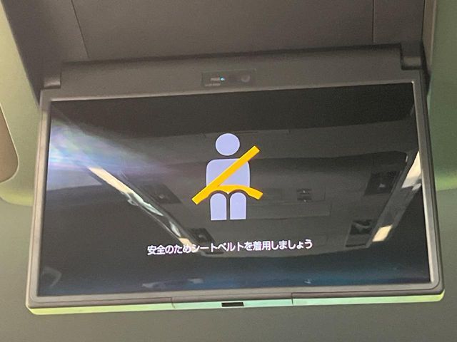 VELLFIRE  HYBRID