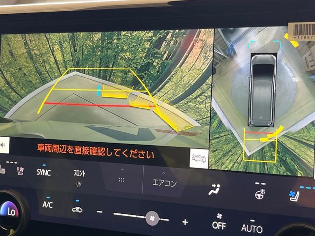 VELLFIRE  HYBRID