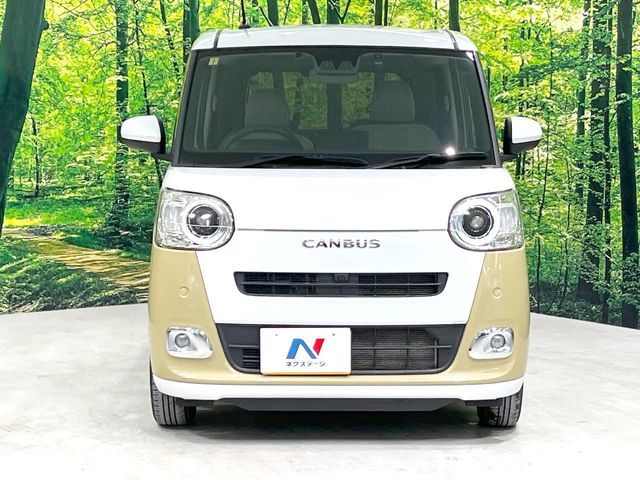 MOVE canbus