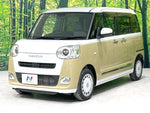 MOVE canbus