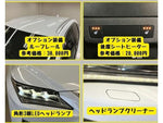 LEXUS RX450h AWD